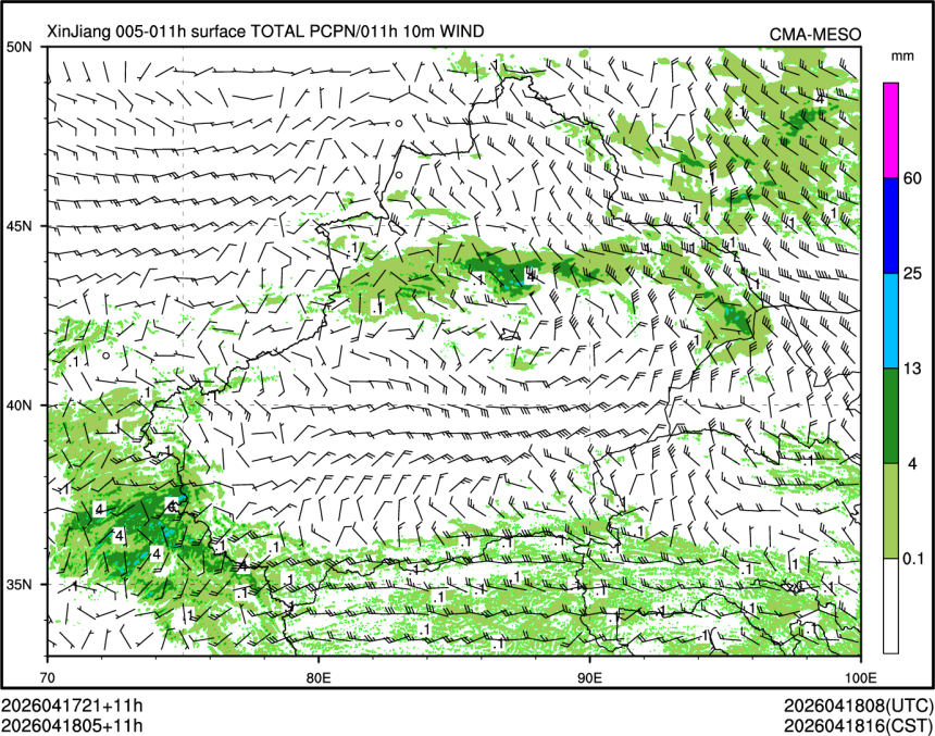 04/18 05时 +011小时
