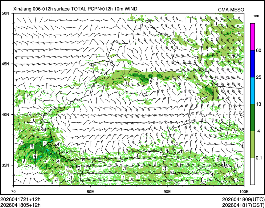 04/18 05时 +012小时
