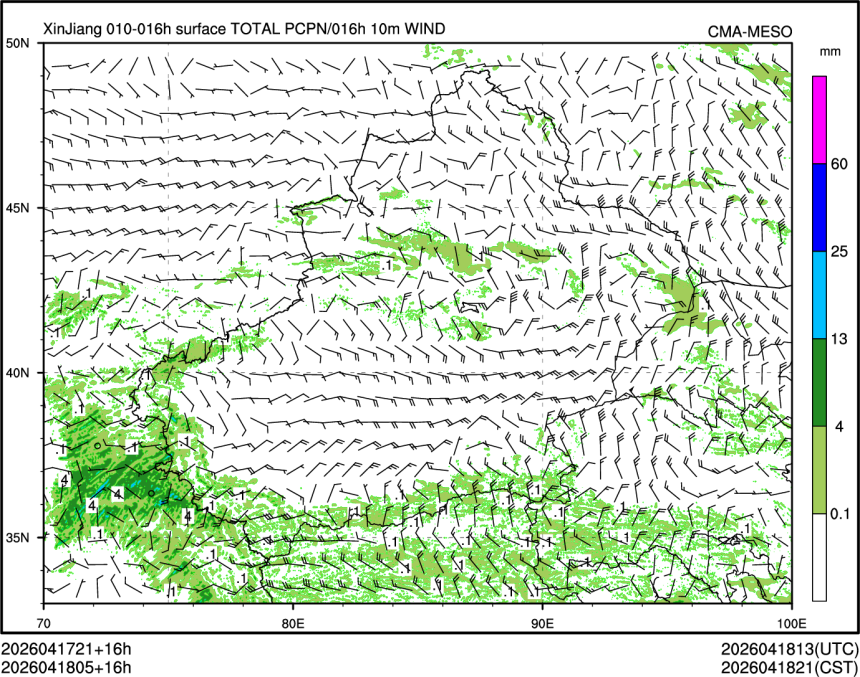 04/18 05时 +016小时