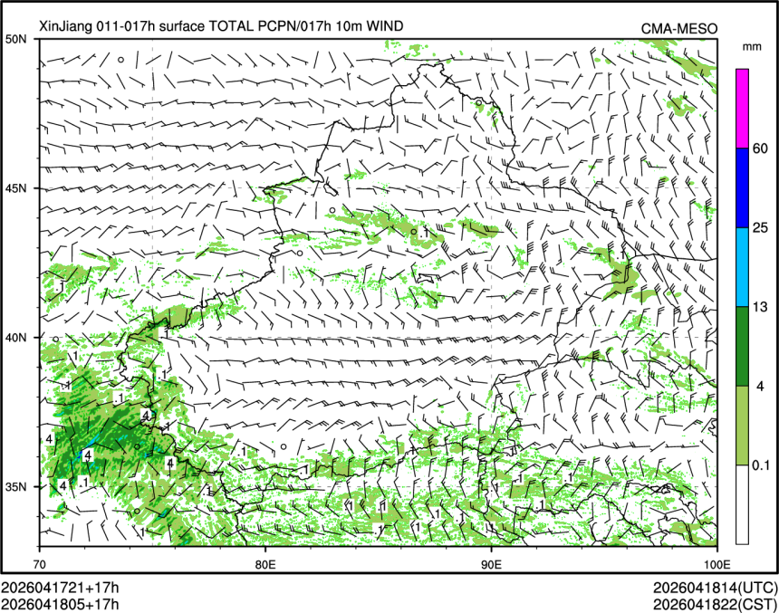 04/18 05时 +017小时