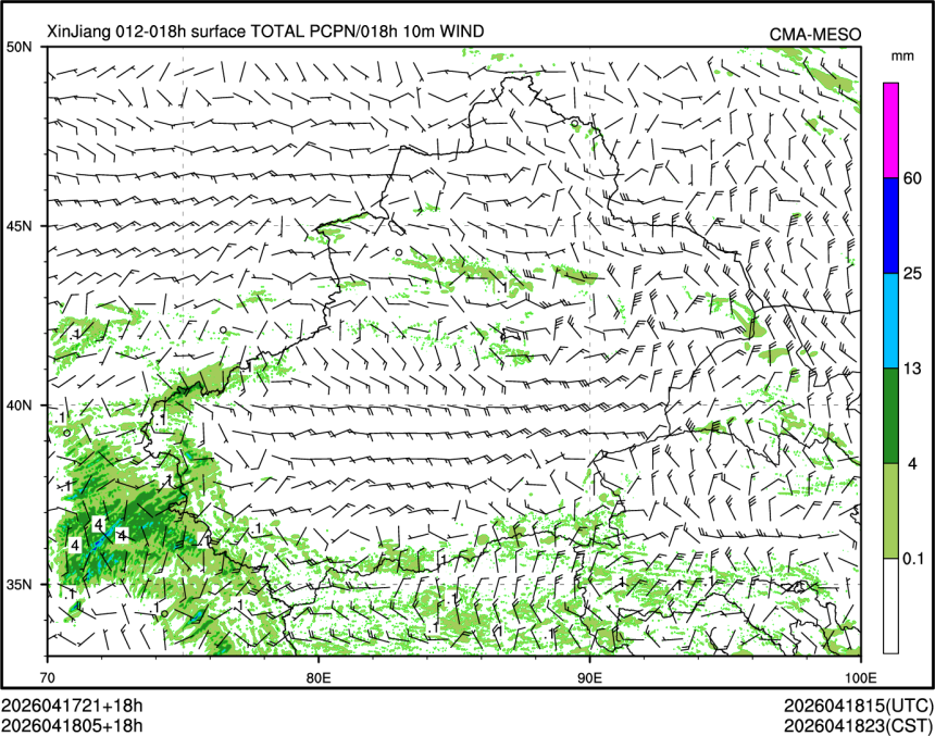 04/18 05时 +018小时