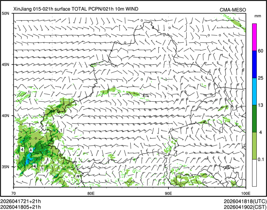 04/18 05时 +021小时