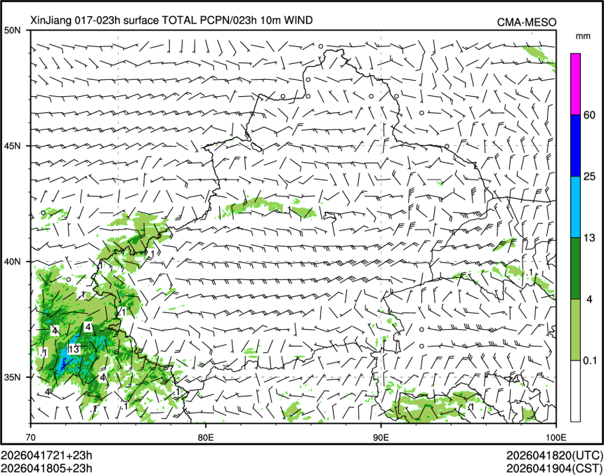04/18 05时 +023小时
