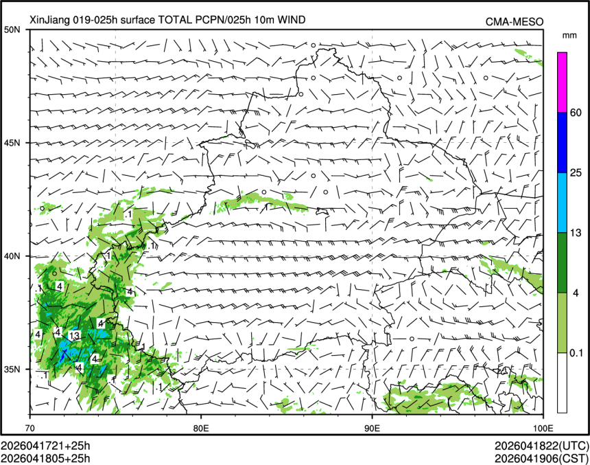 04/18 05时 +025小时