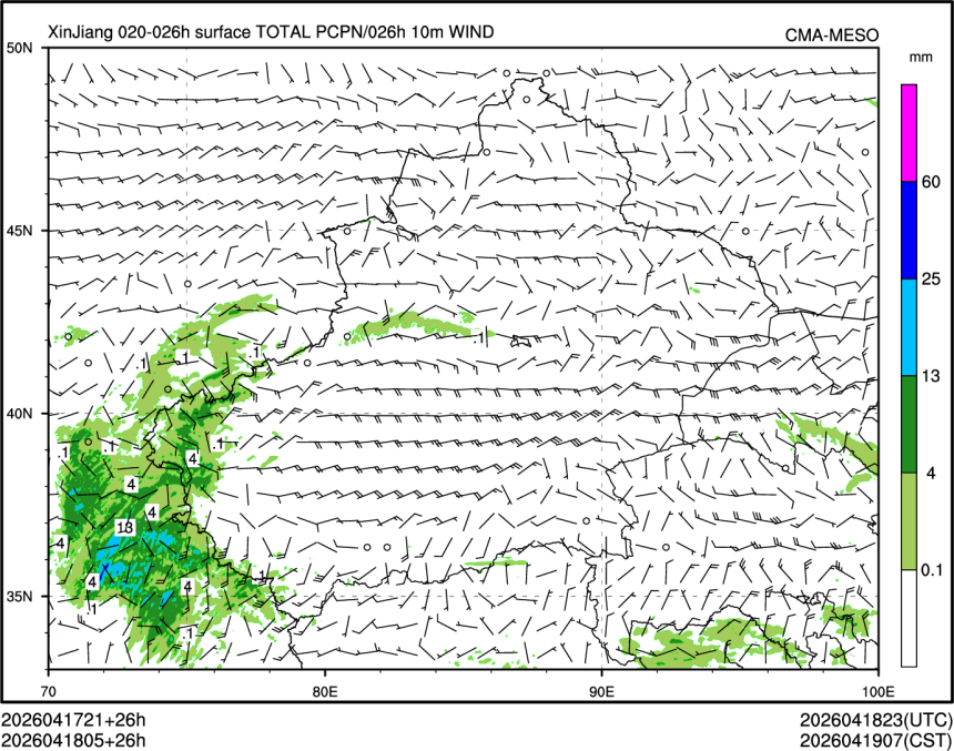 04/18 05时 +026小时