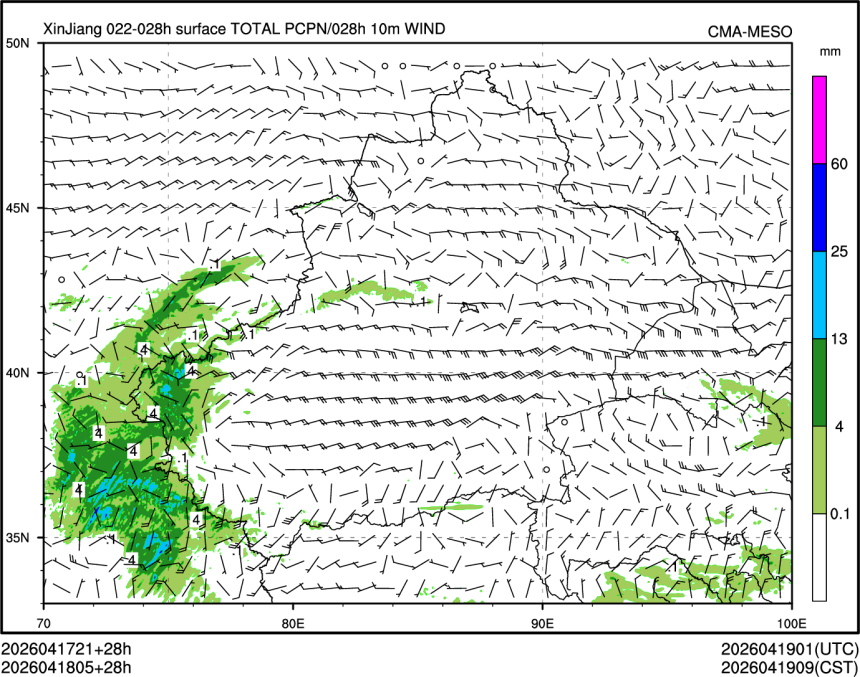 04/18 05时 +028小时