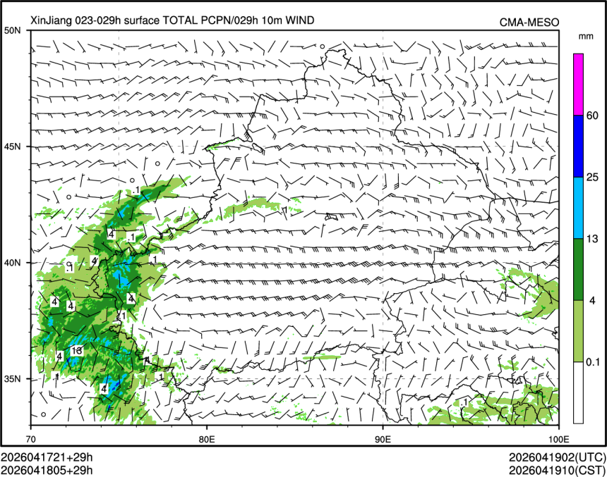 04/18 05时 +029小时