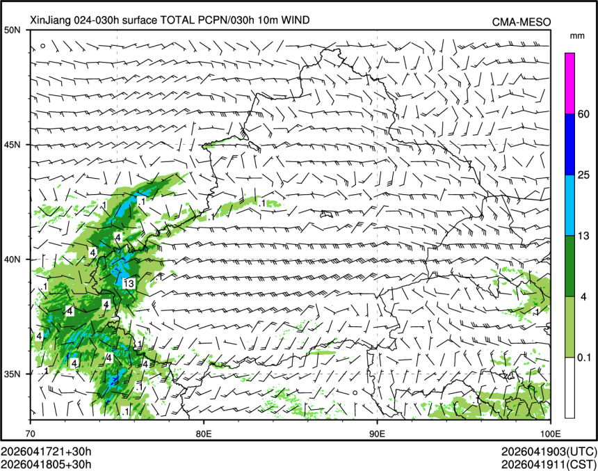 04/18 05时 +030小时