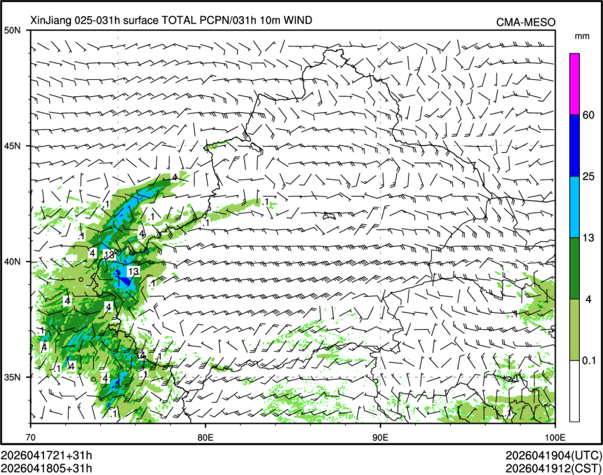 04/18 05时 +031小时