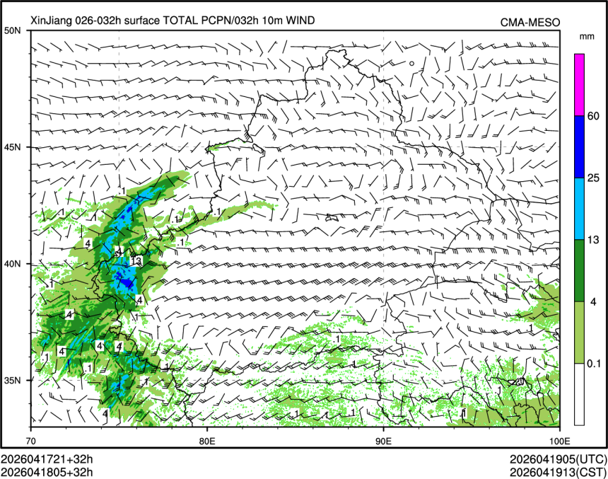 04/18 05时 +032小时