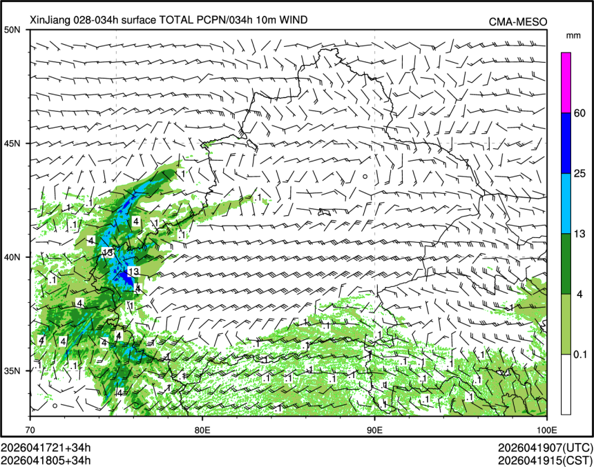 04/18 05时 +034小时