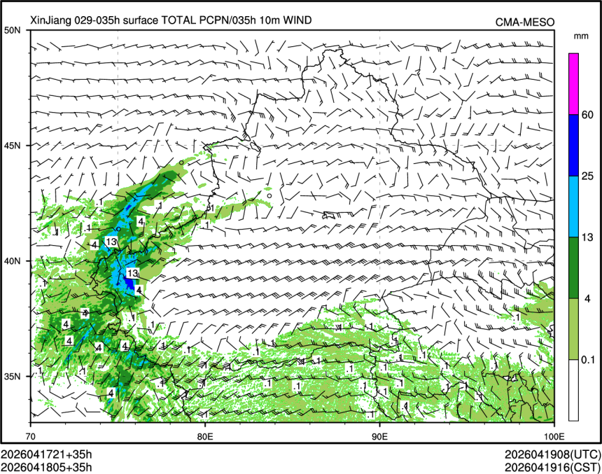 04/18 05时 +035小时