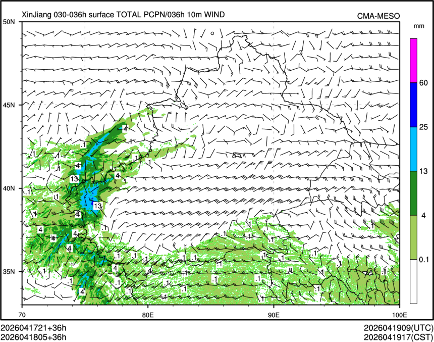 04/18 05时 +036小时