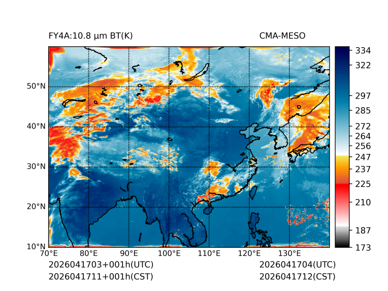 04/17 11时 +001小时