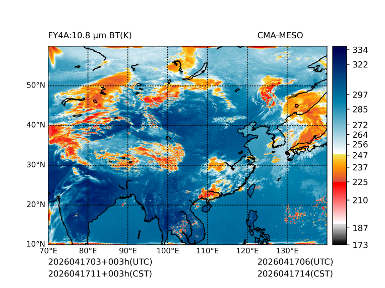 04/17 11时 +003小时