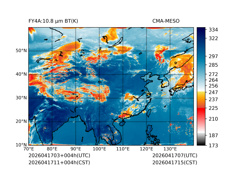 04/17 11时 +004小时