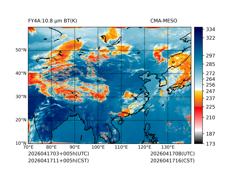 04/17 11时 +005小时