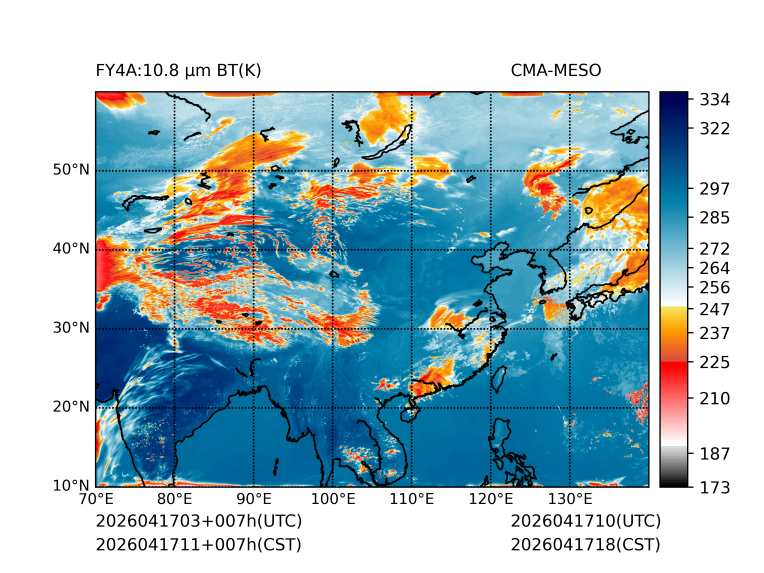 04/17 11时 +007小时