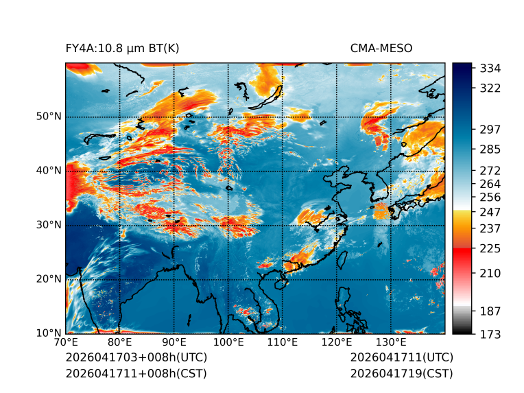 04/17 11时 +008小时
