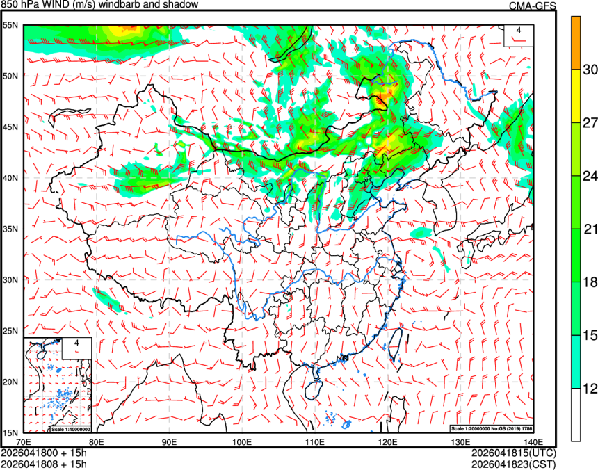 04/18 00时 +015小时