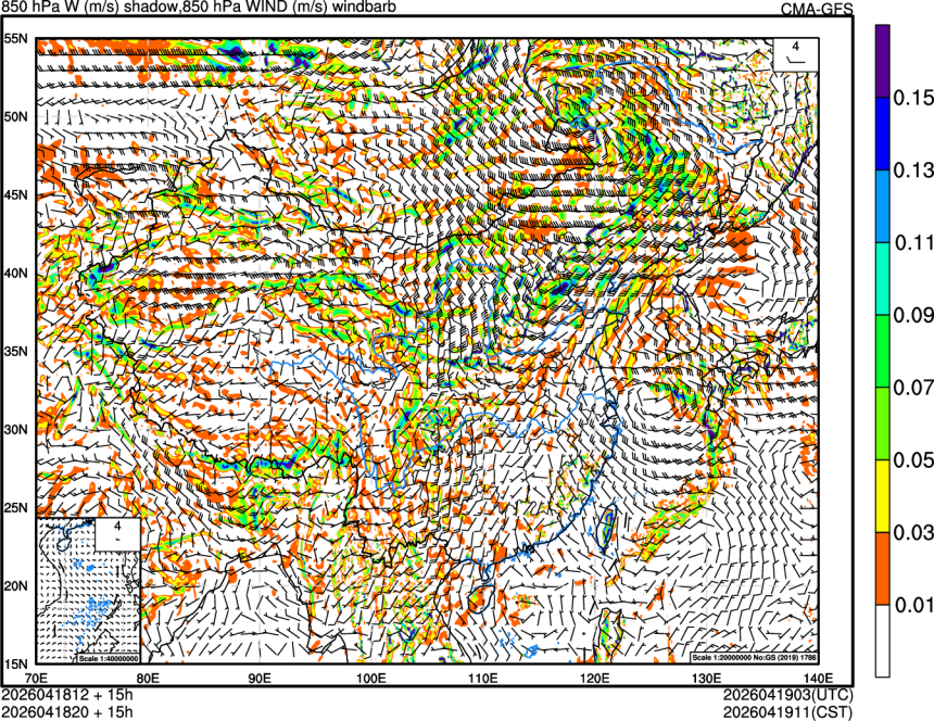04/18 12时 +015小时