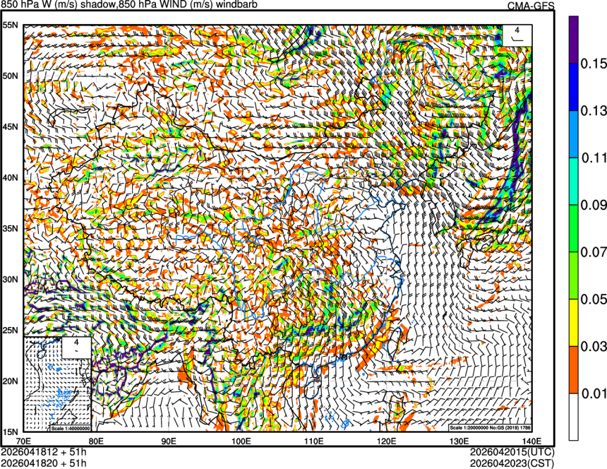 04/18 12时 +051小时