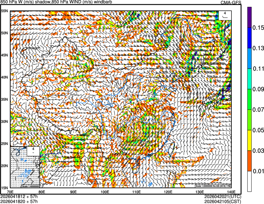 04/18 12时 +057小时