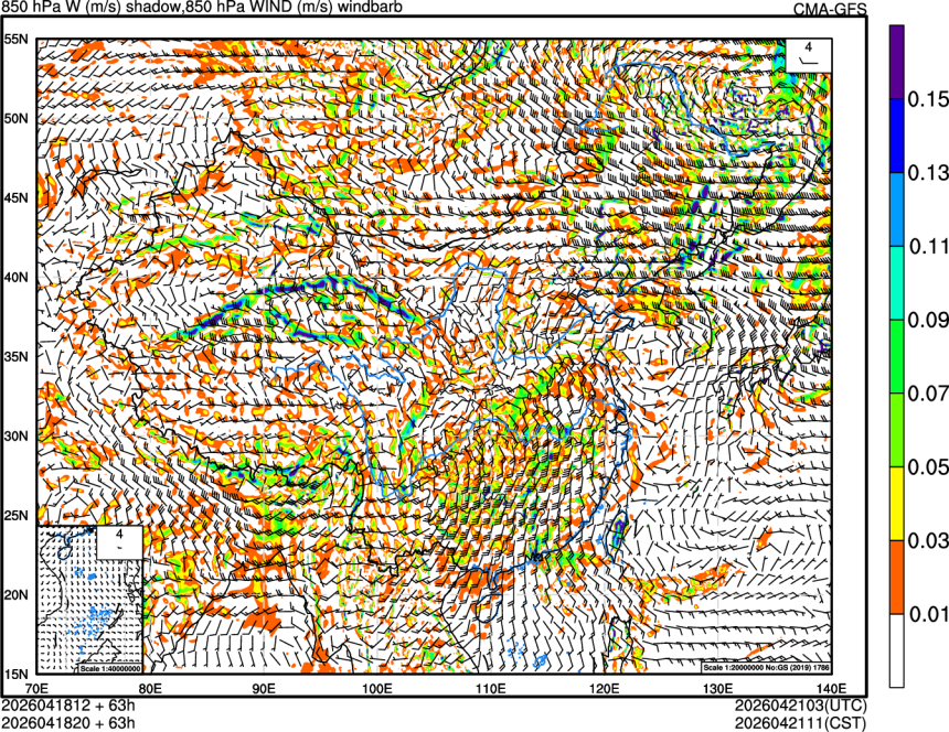 04/18 12时 +063小时