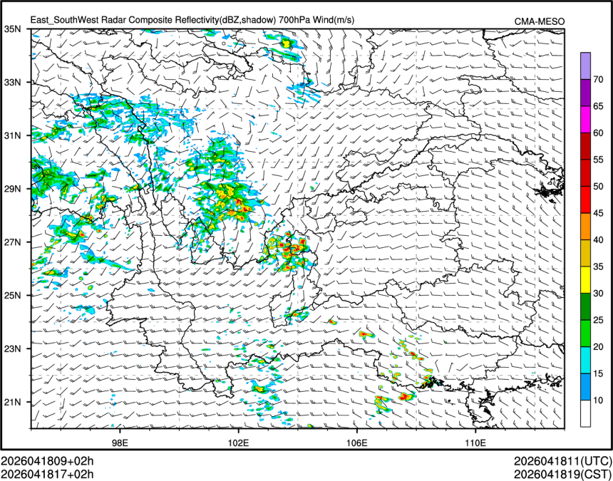 04/18 17时 +002小时