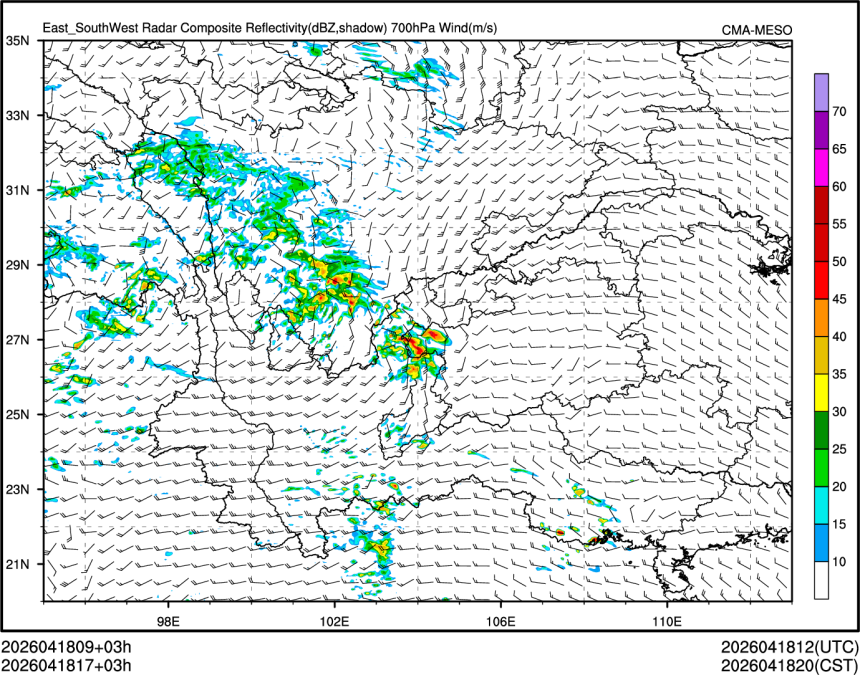 04/18 17时 +003小时