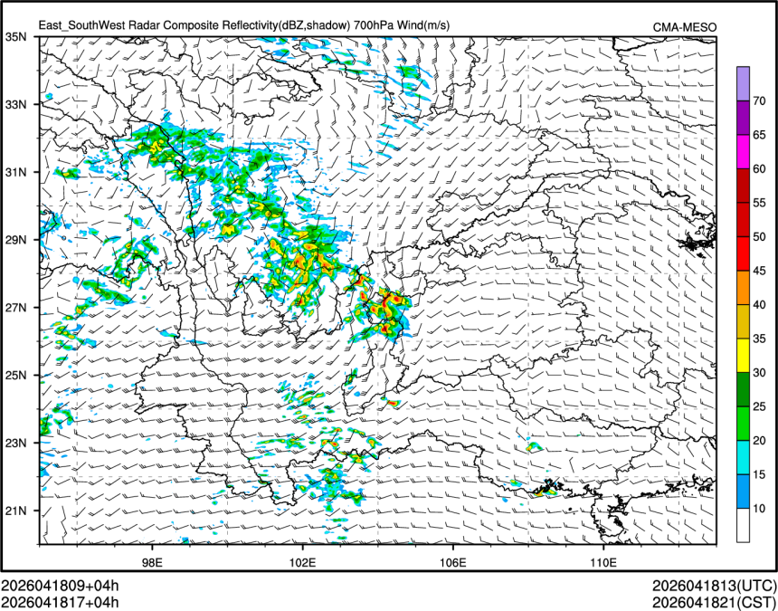 04/18 17时 +004小时