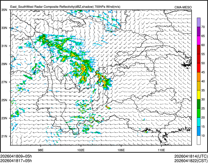 04/18 17时 +005小时