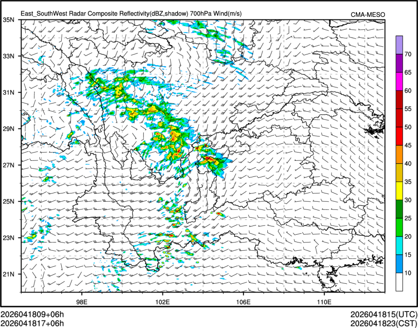 04/18 17时 +006小时