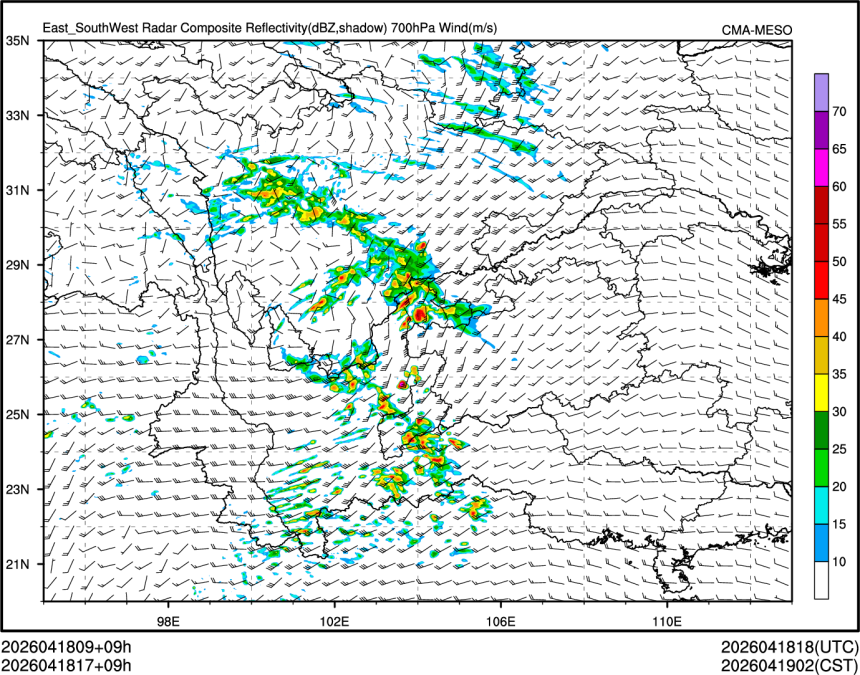 04/18 17时 +009小时