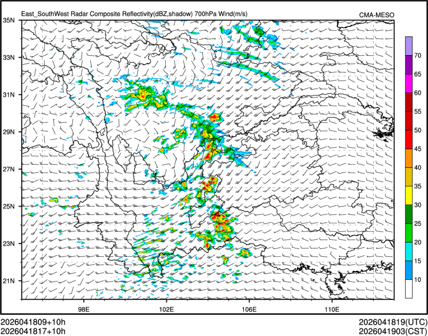 04/18 17时 +010小时