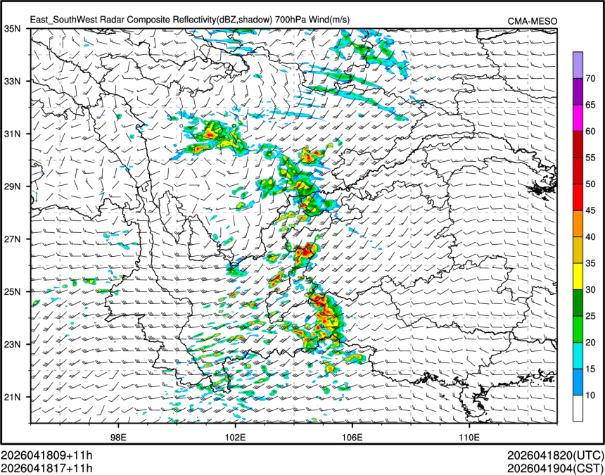 04/18 17时 +011小时
