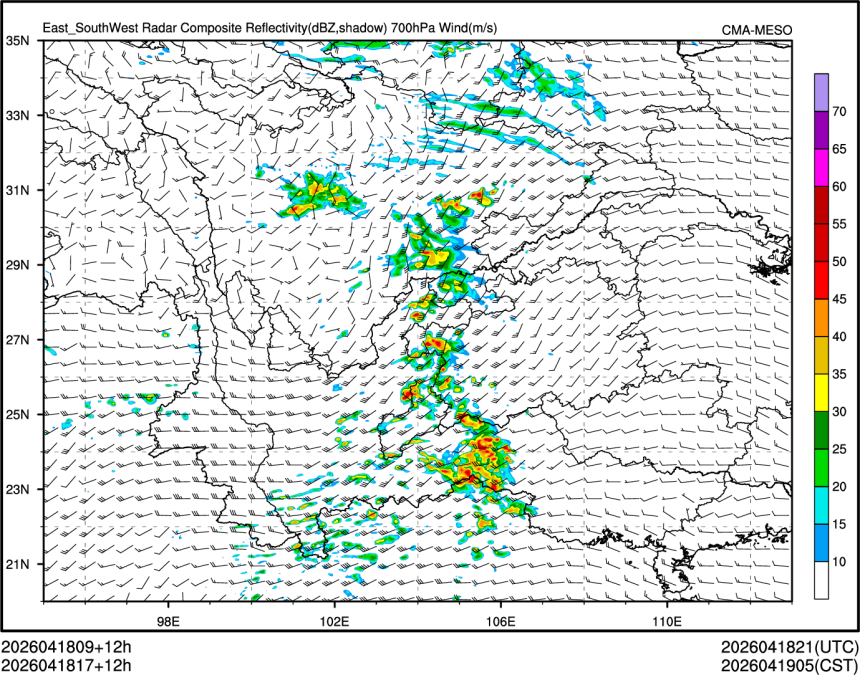 04/18 17时 +012小时