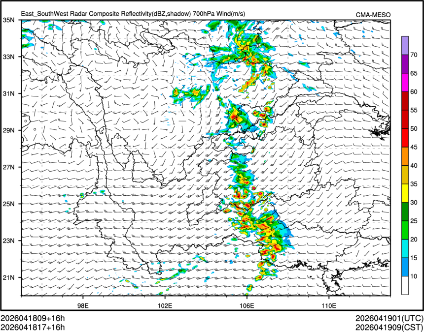 04/18 17时 +016小时