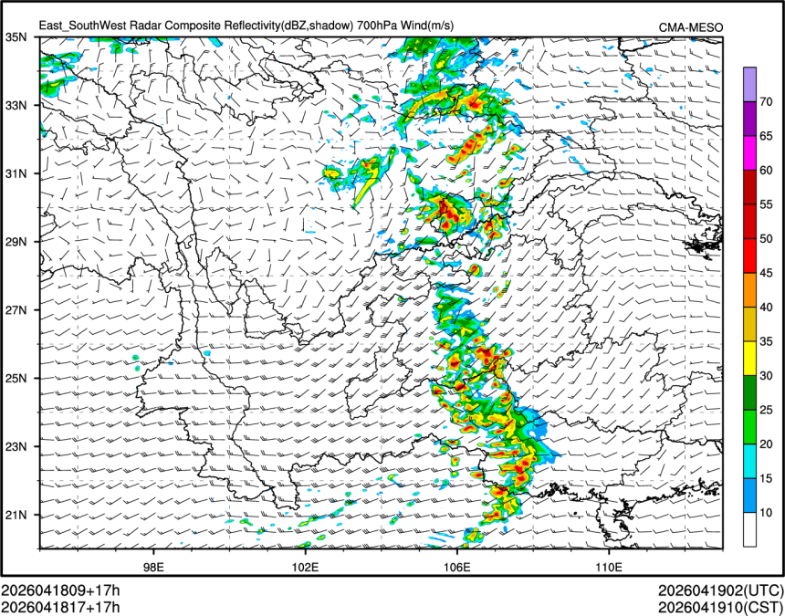 04/18 17时 +017小时