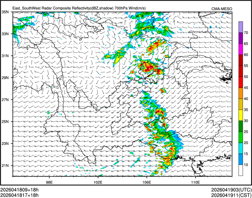 04/18 17时 +018小时