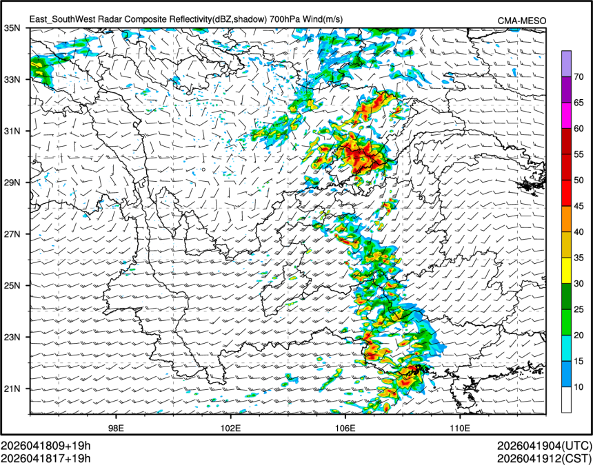 04/18 17时 +019小时