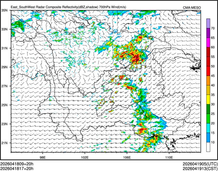 04/18 17时 +020小时