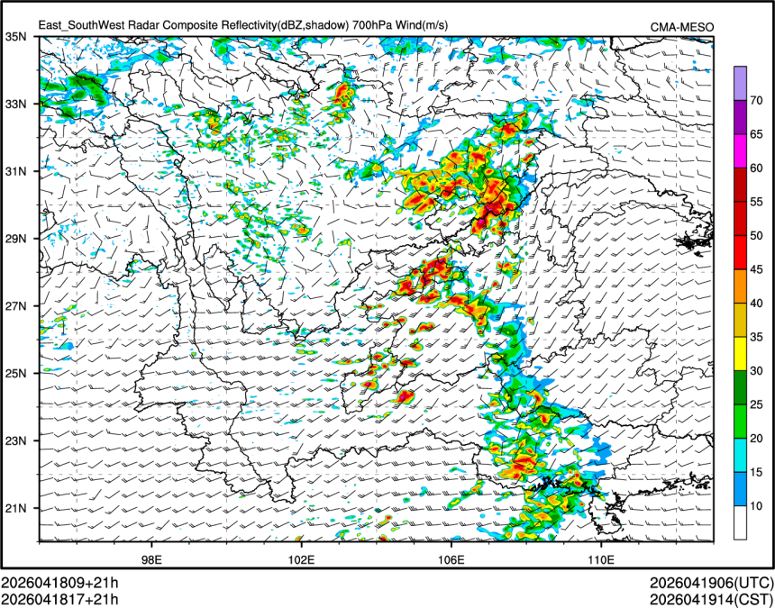 04/18 17时 +021小时