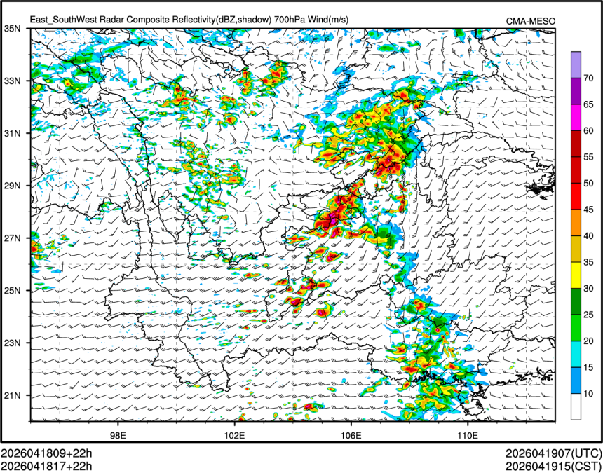 04/18 17时 +022小时