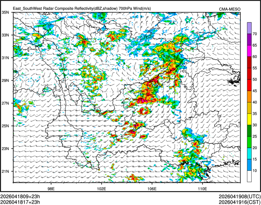 04/18 17时 +023小时