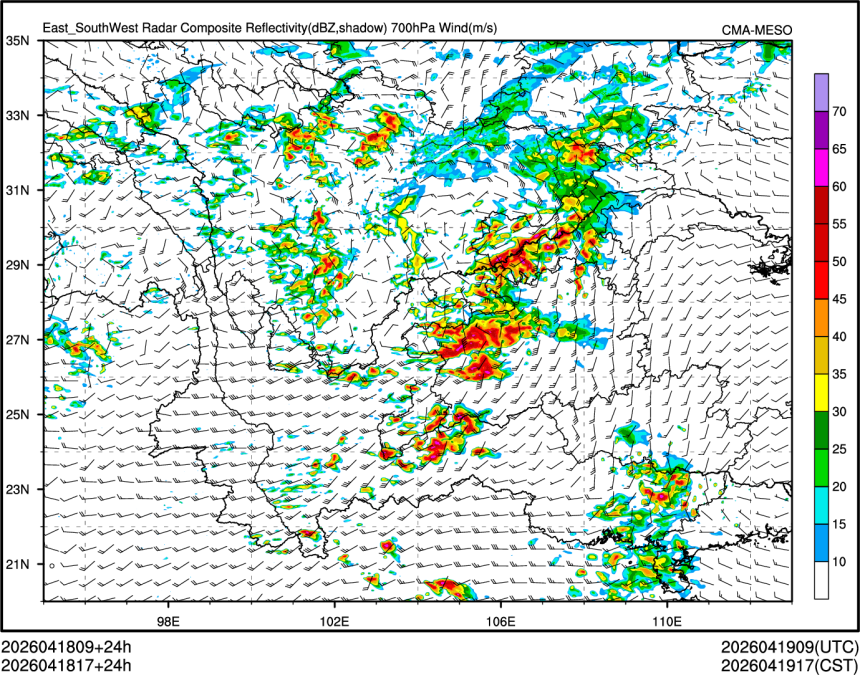 04/18 17时 +024小时