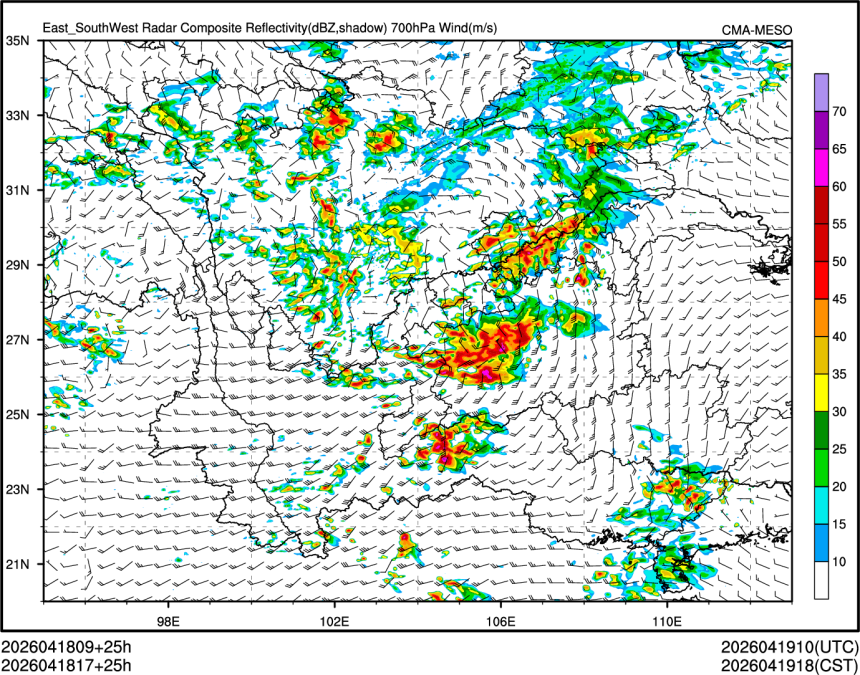 04/18 17时 +025小时