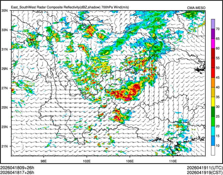 04/18 17时 +026小时