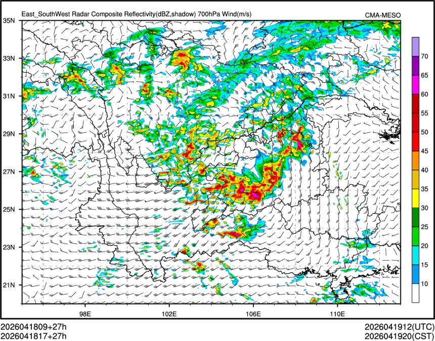 04/18 17时 +027小时