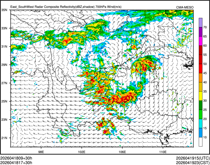 04/18 17时 +030小时